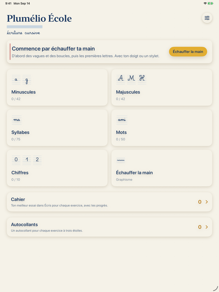Plumélio École sur iPad : écran d’accueil avec les cartes Minuscules, Majuscules, Syllabes, Mots, Chiffres et Échauffer la main